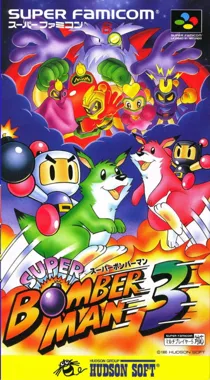 Super Bomberman 3 (Europe) box cover front